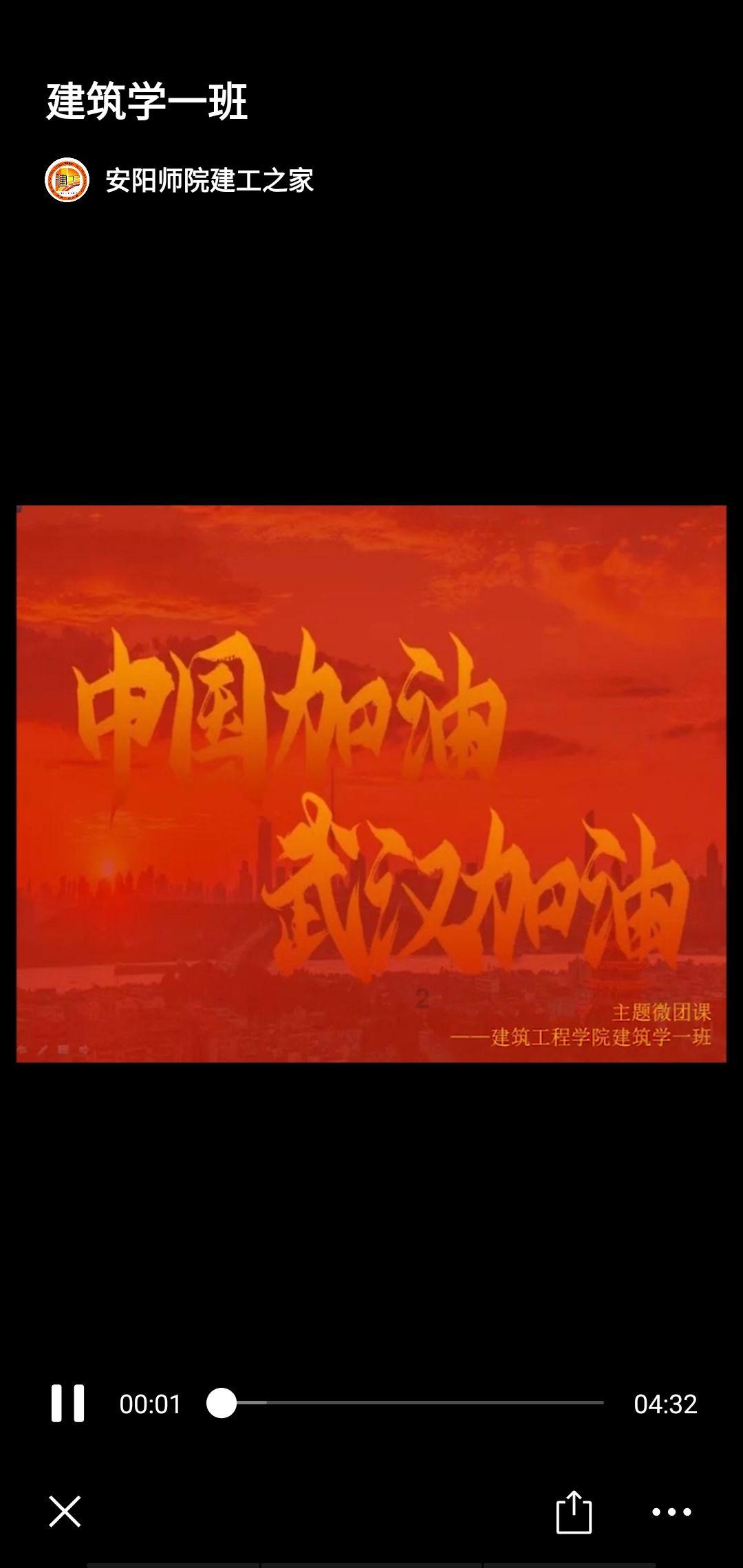 警察战僵尸无敌版